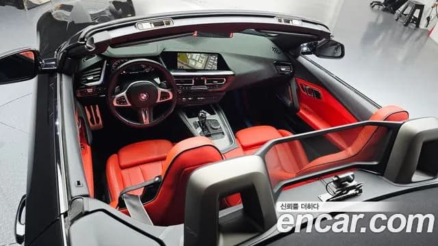 2021 BMW Z4 (G29) M40i Sold VIN WBAHF910XMWX21110 – photo 33 2021 BMW Z4 (G29) M40i Sold VIN WBAHF910XMWX21110 – photo 33