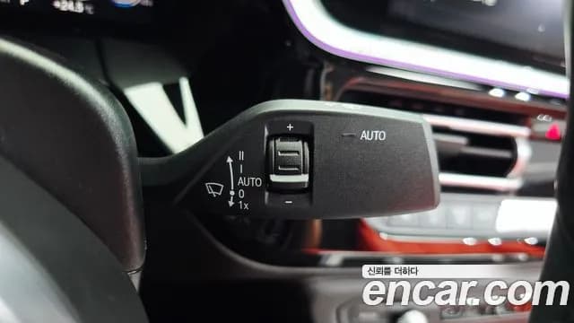 2021 BMW Z4 (G29) M40i Sold VIN WBAHF910XMWX21110 – photo 37 2021 BMW Z4 (G29) M40i Sold VIN WBAHF910XMWX21110 – photo 37