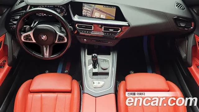 2021 BMW Z4 (G29) M40i Sold VIN WBAHF910XMWX21110 – photo 38 2021 BMW Z4 (G29) M40i Sold VIN WBAHF910XMWX21110 – photo 38