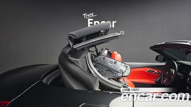2021 BMW Z4 (G29) M40i Sold VIN WBAHF910XMWX21110 – photo 40 2021 BMW Z4 (G29) M40i Sold VIN WBAHF910XMWX21110 – photo 40