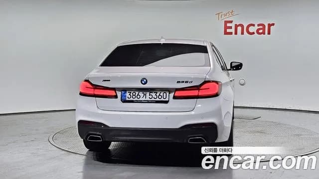 2017 BMW 5 Series (G30) 520d M Sport package Sold VIN WBAJC3100HG857124 – front exterior 2017 BMW 5 Series (G30) 520d M Sport package Sold VIN WBAJC3100HG857124 – front exterior