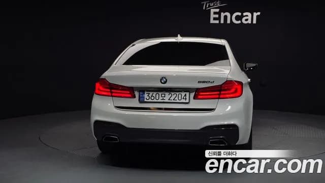 2018 BMW 5Series (G30) 520d M Sport package Sold VIN WBAJC3100JG997602 – engine bay 2018 BMW 5Series (G30) 520d M Sport package Sold VIN WBAJC3100JG997602 – engine bay