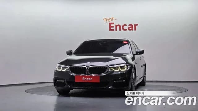 2017 BMW 5Series (G30) 520d M Sport Package Plus Sold VIN WBAJC3101HG921204 – side profile 2017 BMW 5Series (G30) 520d M Sport Package Plus Sold VIN WBAJC3101HG921204 – side profile