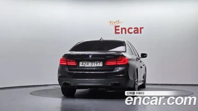 2017 BMW 5Series (G30) 520d M Sport Package Plus Sold VIN WBAJC3101HG921204 – photo 12 2017 BMW 5Series (G30) 520d M Sport Package Plus Sold VIN WBAJC3101HG921204 – photo 12