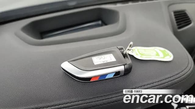 2018 BMW 5Series (G30) 520d M Sport Package Plus Sold VIN WBAJC3101JWB80731 – undercarriage 2018 BMW 5Series (G30) 520d M Sport Package Plus Sold VIN WBAJC3101JWB80731 – undercarriage