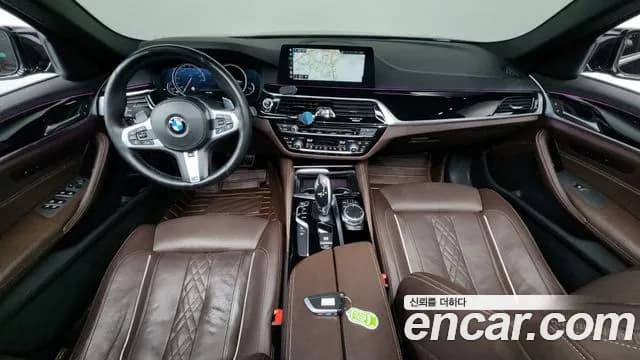 2018 BMW 5Series (G30) 520d M Sport Package Plus Sold VIN WBAJC3101JWB80731 – trunk area 2018 BMW 5Series (G30) 520d M Sport Package Plus Sold VIN WBAJC3101JWB80731 – trunk area