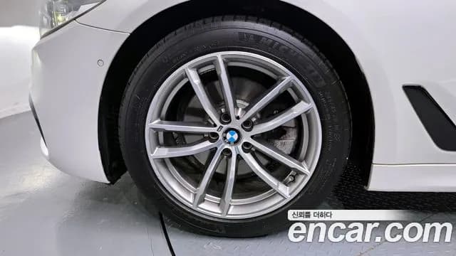 2017 BMW 5Series (G30) 520d M Sport Package Plus Sold VIN WBAJC3102HG921874 – undercarriage 2017 BMW 5Series (G30) 520d M Sport Package Plus Sold VIN WBAJC3102HG921874 – undercarriage