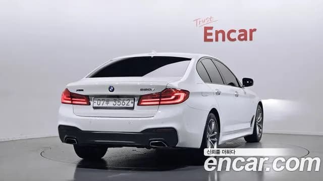 2017 BMW 5Series (G30) 520d M Sport Package Plus Sold VIN WBAJC3102HG921874 – photo 19 2017 BMW 5Series (G30) 520d M Sport Package Plus Sold VIN WBAJC3102HG921874 – photo 19