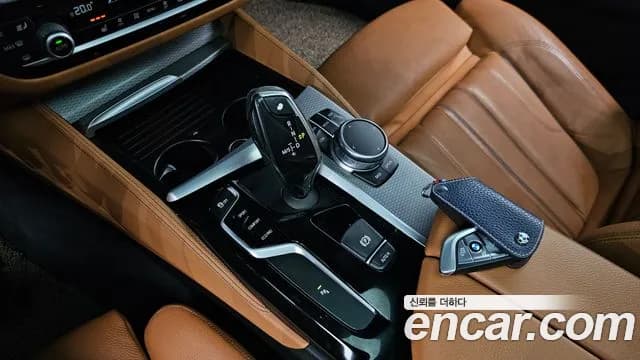 2017 BMW 5Series (G30) 520d M Sport package Sold VIN WBAJC3102HG991391 – undercarriage 2017 BMW 5Series (G30) 520d M Sport package Sold VIN WBAJC3102HG991391 – undercarriage