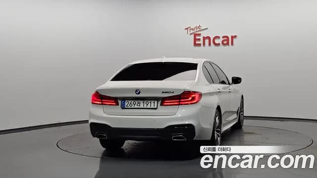 2017 BMW 5Series (G30) 520d M Sport package Sold VIN WBAJC3102HG991391 – photo 12 2017 BMW 5Series (G30) 520d M Sport package Sold VIN WBAJC3102HG991391 – photo 12