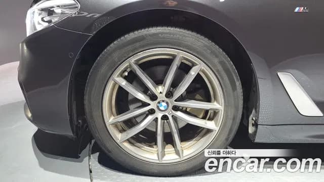 2018 BMW 5 Series (G30) 520d M Sport Special Edition Sold VIN WBAJC3102JG994555 – odometer reading 2018 BMW 5 Series (G30) 520d M Sport Special Edition Sold VIN WBAJC3102JG994555 – odometer reading