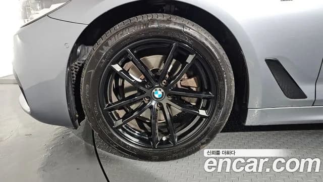 2017 BMW 5Series (G30) 520d M Sport Package Plus Sold VIN WBAJC3103HG992680 – photo 19 2017 BMW 5Series (G30) 520d M Sport Package Plus Sold VIN WBAJC3103HG992680 – photo 19