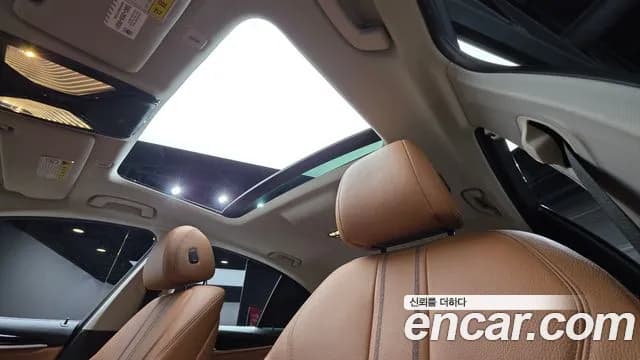 2018 BMW 5Series (G30) 520d Luxury Special Edition Sold VIN WBAJC3106JWB79915 – engine bay 2018 BMW 5Series (G30) 520d Luxury Special Edition Sold VIN WBAJC3106JWB79915 – engine bay