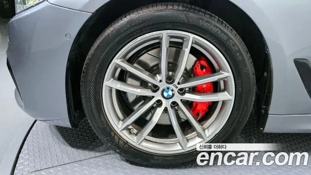 2017 BMW 5Series (G30) 520d M Sport Package Plus Sold VIN WBAJC3107HG924219 – engine bay 2017 BMW 5Series (G30) 520d M Sport Package Plus Sold VIN WBAJC3107HG924219 – engine bay