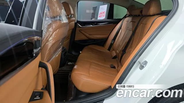 2018 BMW 5 Series (G30) 520d Luxury Special Edition Sold VIN WBAJC3107JG998441 – photo 11 2018 BMW 5 Series (G30) 520d Luxury Special Edition Sold VIN WBAJC3107JG998441 – photo 11