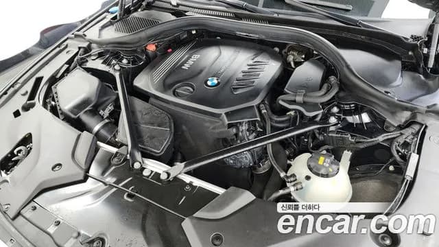 2017 BMW 5 Series (G30) 520d M Sport Package Plus Sold VIN WBAJC3108HG922009 – rear exterior 2017 BMW 5 Series (G30) 520d M Sport Package Plus Sold VIN WBAJC3108HG922009 – rear exterior