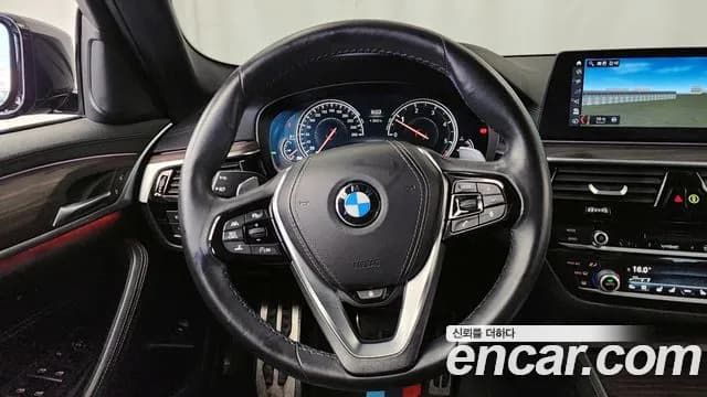 2017 BMW 5 Series (G30) 520d M Sport Package Plus Sold VIN WBAJC3108HG922009 – engine bay 2017 BMW 5 Series (G30) 520d M Sport Package Plus Sold VIN WBAJC3108HG922009 – engine bay