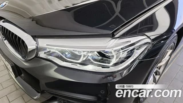 2017 BMW 5 Series (G30) 520d M Sport Package Plus Sold VIN WBAJC3108HG922009 – photo 15 2017 BMW 5 Series (G30) 520d M Sport Package Plus Sold VIN WBAJC3108HG922009 – photo 15