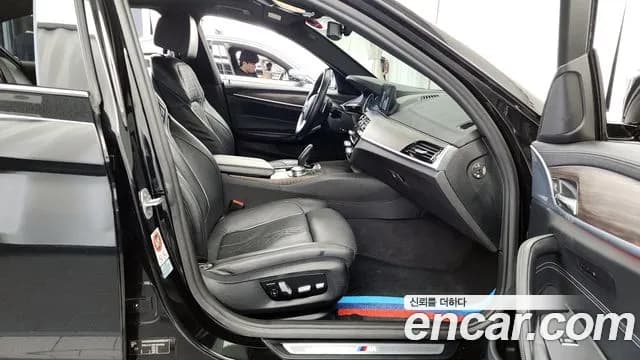 2017 BMW 5 Series (G30) 520d M Sport Package Plus Sold VIN WBAJC3108HG922009 – photo 21 2017 BMW 5 Series (G30) 520d M Sport Package Plus Sold VIN WBAJC3108HG922009 – photo 21