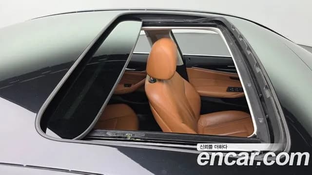 2018 BMW 5 Series (G30) 520d Luxury Special Edition Sold VIN WBAJC3108JWB78961 – photo 12 2018 BMW 5 Series (G30) 520d Luxury Special Edition Sold VIN WBAJC3108JWB78961 – photo 12