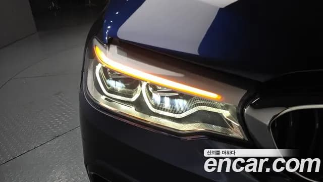 2018 BMW 5Series (G30) 520d xDrive M Sport Package Sold VIN WBAJC5100JWB87133 – undercarriage 2018 BMW 5Series (G30) 520d xDrive M Sport Package Sold VIN WBAJC5100JWB87133 – undercarriage