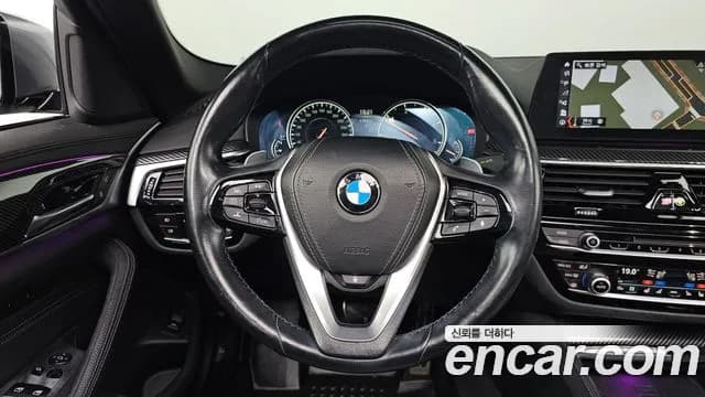 2017 BMW 5Series (G30) 520d xDrive M Sport Package Plus Sold VIN WBAJC5102HG851482 – engine bay 2017 BMW 5Series (G30) 520d xDrive M Sport Package Plus Sold VIN WBAJC5102HG851482 – engine bay