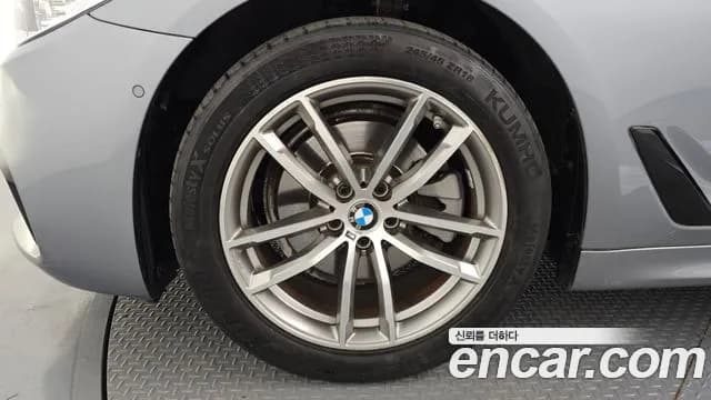 2017 BMW 5Series (G30) 520d xDrive M Sport Package Plus Sold VIN WBAJC5102HG851482 – trunk area 2017 BMW 5Series (G30) 520d xDrive M Sport Package Plus Sold VIN WBAJC5102HG851482 – trunk area