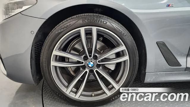 2018 BMW 5Series (G30) 520d xDrive M Sport Package Plus Sold VIN WBAJC5102JG861466 – trunk area 2018 BMW 5Series (G30) 520d xDrive M Sport Package Plus Sold VIN WBAJC5102JG861466 – trunk area