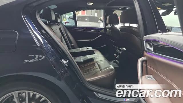 2018 BMW 5Series (G30) 520d xDrive M Sport Package Plus Sold VIN WBAJC5105JWE55271 – engine bay 2018 BMW 5Series (G30) 520d xDrive M Sport Package Plus Sold VIN WBAJC5105JWE55271 – engine bay
