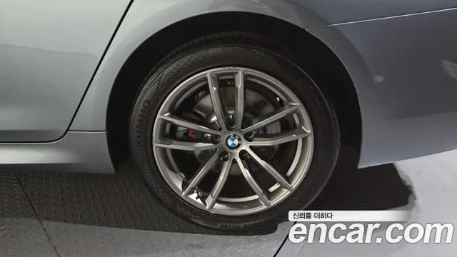 2018 BMW 5Series (G30) 520d xDrive M Sport Package Plus Sold VIN WBAJC5108JWE54485 – photo 23 2018 BMW 5Series (G30) 520d xDrive M Sport Package Plus Sold VIN WBAJC5108JWE54485 – photo 23