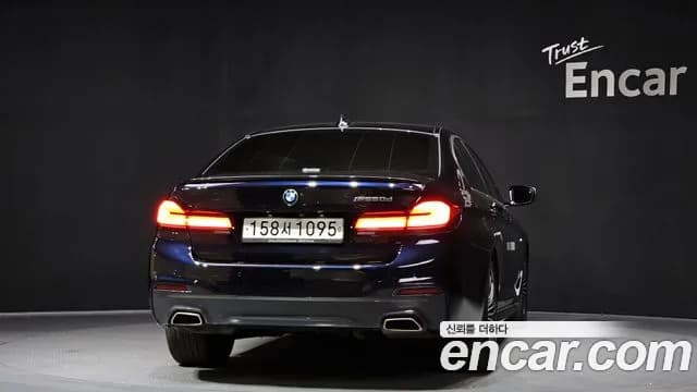 2018 BMW 5Series (G30) 530d M Sport Package Sold VIN WBAJC9100JG943932 – undercarriage 2018 BMW 5Series (G30) 530d M Sport Package Sold VIN WBAJC9100JG943932 – undercarriage