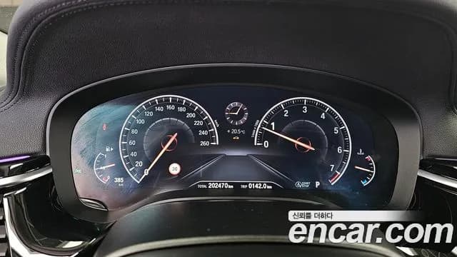 2019 BMW 5Series (G30) 530i Luxury Plus Sold VIN WBAJD3100KB317905 – photo 12 2019 BMW 5Series (G30) 530i Luxury Plus Sold VIN WBAJD3100KB317905 – photo 12