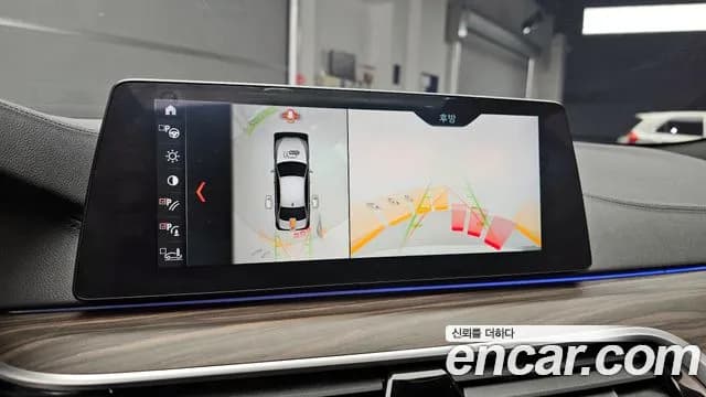 2018 BMW 5Series (G30) 530i M Sport Package Plus Sold VIN WBAJD3101JWC13031 – interior seats 2018 BMW 5Series (G30) 530i M Sport Package Plus Sold VIN WBAJD3101JWC13031 – interior seats