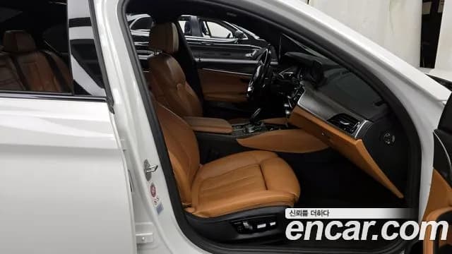 2017 BMW 5Series (G30) 530i M Sport Package Plus Sold VIN WBAJD3102HWA90544 – engine bay 2017 BMW 5Series (G30) 530i M Sport Package Plus Sold VIN WBAJD3102HWA90544 – engine bay