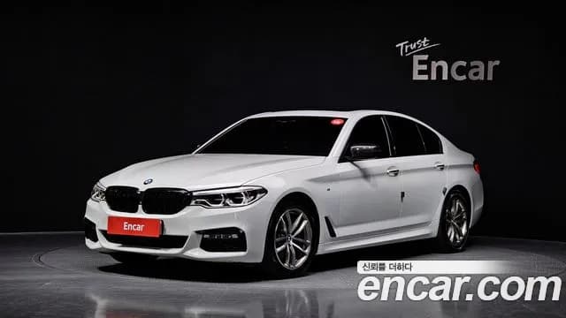 2017 BMW 5Series (G30) 530i M Sport Package Plus Sold VIN WBAJD3102HWA90544 – undercarriage 2017 BMW 5Series (G30) 530i M Sport Package Plus Sold VIN WBAJD3102HWA90544 – undercarriage
