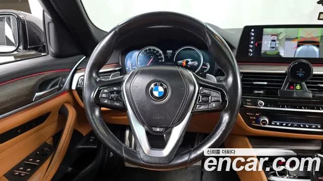 2017 BMW 5Series (G30) 530i M Sport Package Plus Sold VIN WBAJD3102HWA90544 – photo 13 2017 BMW 5Series (G30) 530i M Sport Package Plus Sold VIN WBAJD3102HWA90544 – photo 13