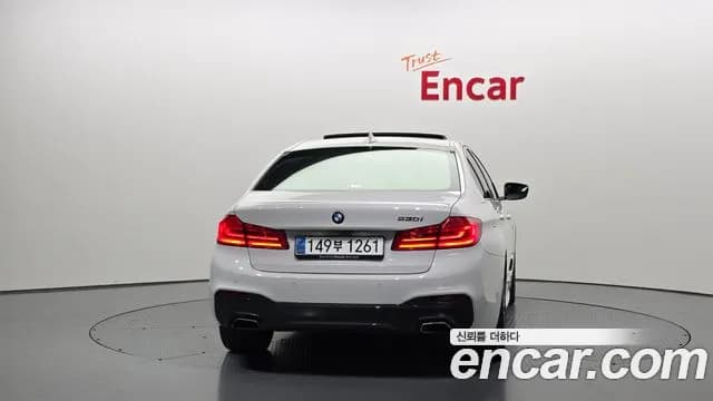 2019 BMW 5Series (G30) 530i M Sport Package Plus Sold VIN WBAJD3102KWE99473 – engine bay 2019 BMW 5Series (G30) 530i M Sport Package Plus Sold VIN WBAJD3102KWE99473 – engine bay