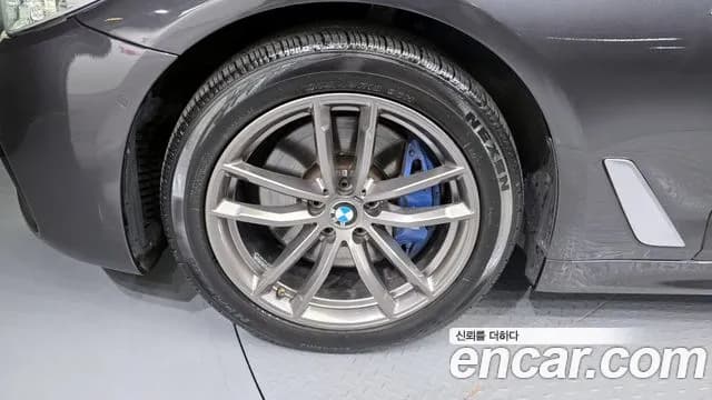2018 BMW 5Series (G30) 530i M Sport Package Sold VIN WBAJD3104JWC14013 – undercarriage 2018 BMW 5Series (G30) 530i M Sport Package Sold VIN WBAJD3104JWC14013 – undercarriage