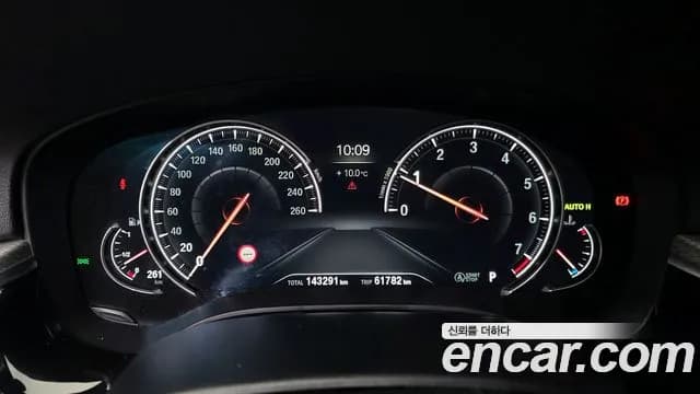 2018 BMW 5Series (G30) 530i M Sport Package Sold VIN WBAJD3104JWC14013 – odometer reading 2018 BMW 5Series (G30) 530i M Sport Package Sold VIN WBAJD3104JWC14013 – odometer reading
