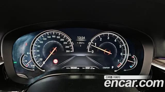 2018 BMW 5 Series (G30) 530i M Sport Package Plus Sold VIN WBAJD3105JG970358 – front exterior 2018 BMW 5 Series (G30) 530i M Sport Package Plus Sold VIN WBAJD3105JG970358 – front exterior