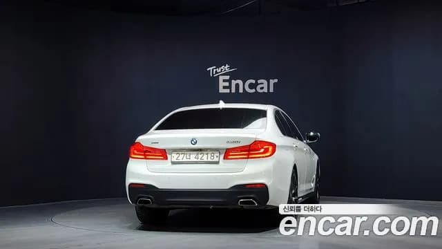 2018 BMW 5 Series (G30) 530i M Sport Package Plus Sold VIN WBAJD3105JG970358 – engine bay 2018 BMW 5 Series (G30) 530i M Sport Package Plus Sold VIN WBAJD3105JG970358 – engine bay