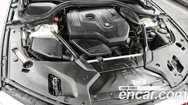 2018 BMW 5 Series (G30) 530i M Sport Package Plus Sold VIN WBAJD3105JG970358 – trunk area 2018 BMW 5 Series (G30) 530i M Sport Package Plus Sold VIN WBAJD3105JG970358 – trunk area