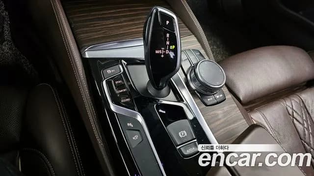 2018 BMW 5 Series (G30) 530i M Sport Package Plus Sold VIN WBAJD3105JG970358 – photo 20 2018 BMW 5 Series (G30) 530i M Sport Package Plus Sold VIN WBAJD3105JG970358 – photo 20