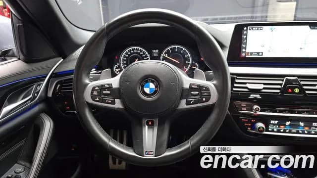 2018 BMW 5 Series (G30) 530i M Sport Package Plus Sold VIN WBAJD3107JWC99445 – front exterior 2018 BMW 5 Series (G30) 530i M Sport Package Plus Sold VIN WBAJD3107JWC99445 – front exterior