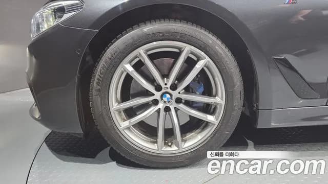 2017 BMW 5Series (G30) 530i M Sport Package Sold VIN WBAJD3108HWA91116 – front exterior 2017 BMW 5Series (G30) 530i M Sport Package Sold VIN WBAJD3108HWA91116 – front exterior