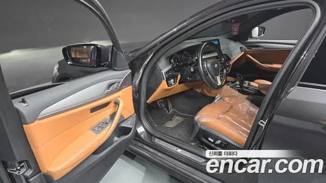 2017 BMW 5Series (G30) 530i M Sport Package Sold VIN WBAJD3108HWA91116 – engine bay 2017 BMW 5Series (G30) 530i M Sport Package Sold VIN WBAJD3108HWA91116 – engine bay