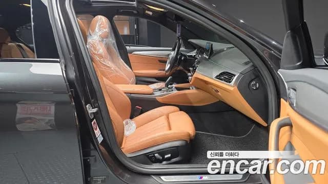 2017 BMW 5Series (G30) 530i M Sport Package Sold VIN WBAJD3108HWA91116 – photo 13 2017 BMW 5Series (G30) 530i M Sport Package Sold VIN WBAJD3108HWA91116 – photo 13