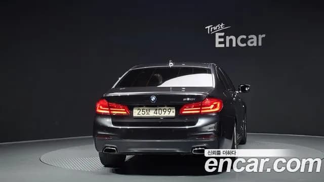 2017 BMW 5Series (G30) 530i M Sport Package Sold VIN WBAJD3108HWA91116 – photo 17 2017 BMW 5Series (G30) 530i M Sport Package Sold VIN WBAJD3108HWA91116 – photo 17