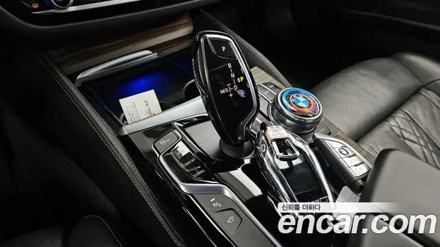 2018 BMW 5Series (G30) 530i M Sport Package Plus Sold VIN WBAJD3108JB316094 – front exterior 2018 BMW 5Series (G30) 530i M Sport Package Plus Sold VIN WBAJD3108JB316094 – front exterior