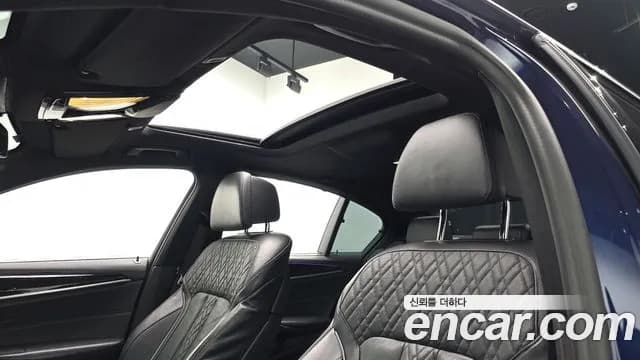 2019 BMW 5Series (G30) 530i M Sport Package Plus Sold VIN WBAJD3108KWW21315 – front exterior 2019 BMW 5Series (G30) 530i M Sport Package Plus Sold VIN WBAJD3108KWW21315 – front exterior